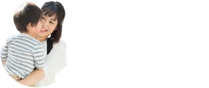 子育て中にフルタイムは無理子どもが小さくてパート